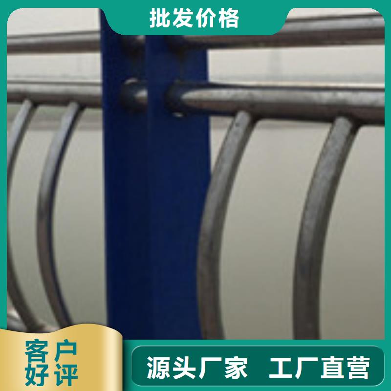 護欄工藝精細質保長久