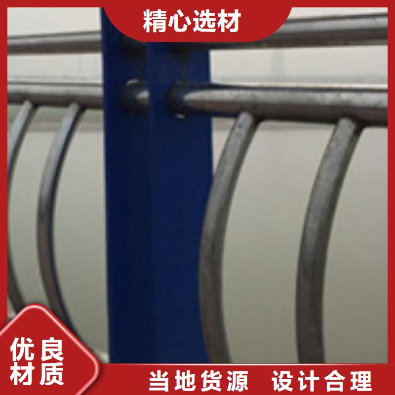  护栏专业厂家
