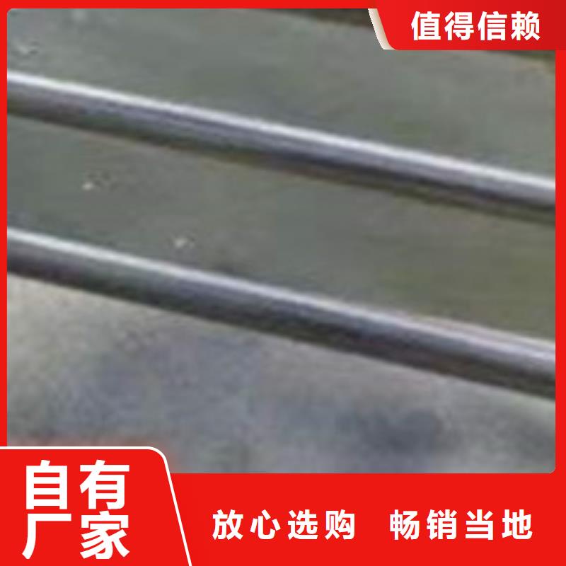 橋梁防撞護欄直銷廠家
