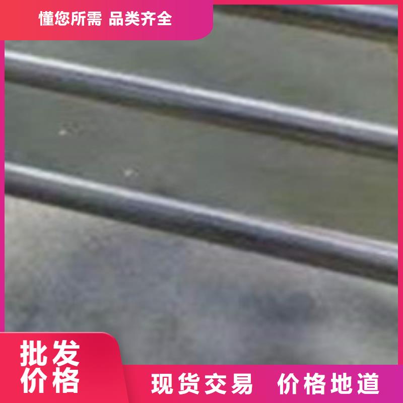 橋梁景觀欄桿現(xiàn)貨銷售廠家
