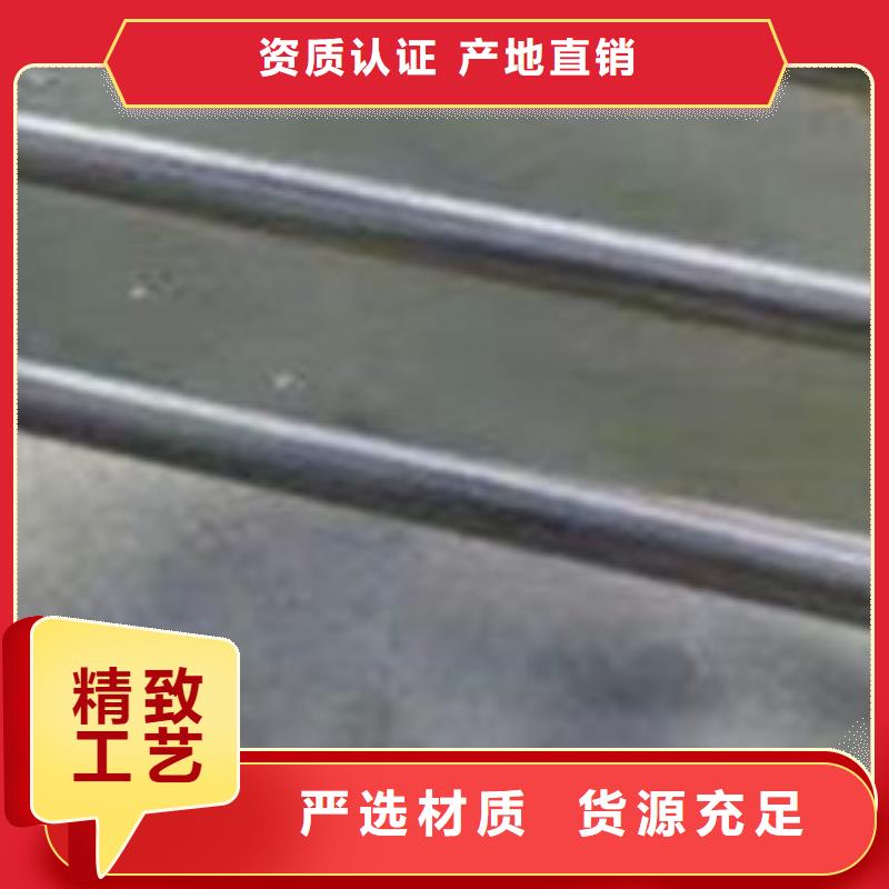 道路防撞栏杆加工效果好