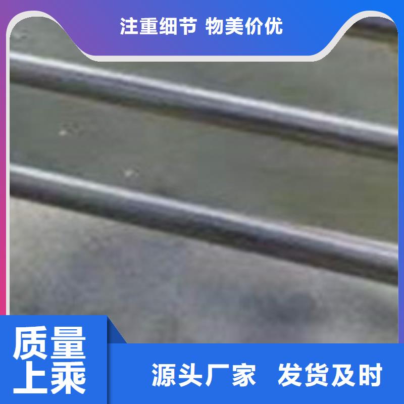 护栏自有厂家
