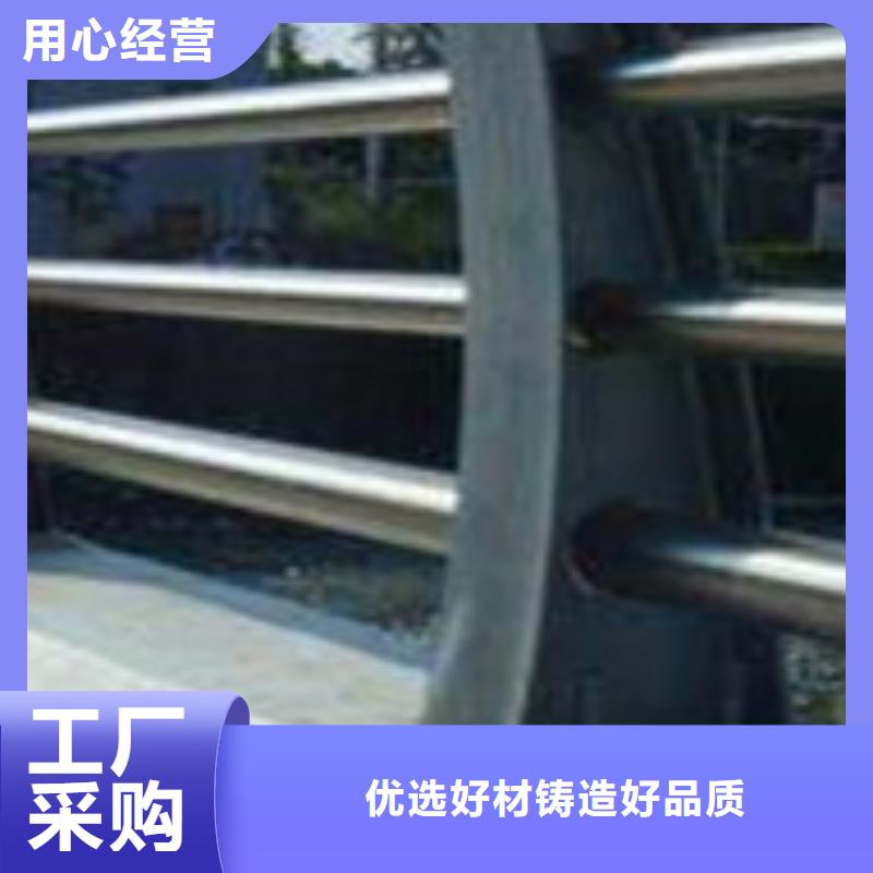 护栏实力公司