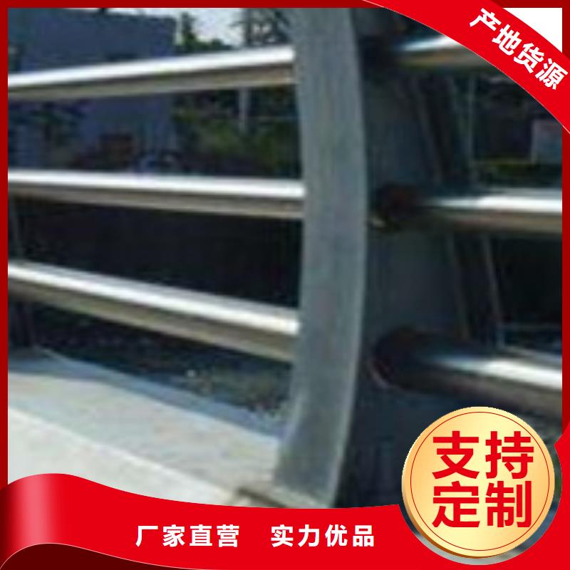 【護(hù)欄】熱鍍鋅立柱產(chǎn)品優(yōu)勢特點