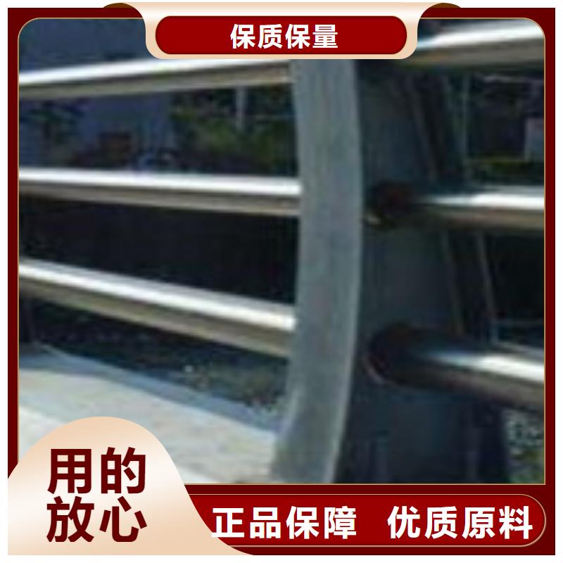 护栏道路护栏厂现货直发