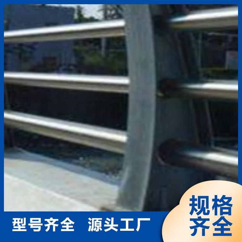 護(hù)欄道路護(hù)欄廠現(xiàn)貨直發(fā)