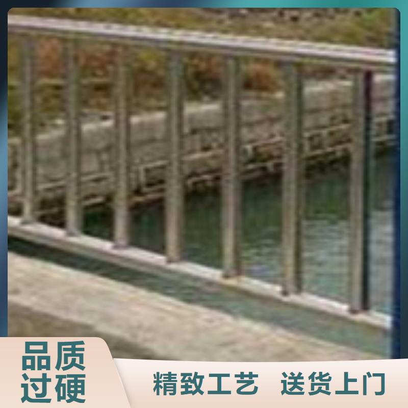 護欄可零售可批發