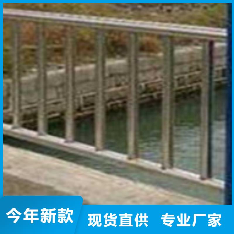 護欄_【城市景觀防護欄】熱銷產品