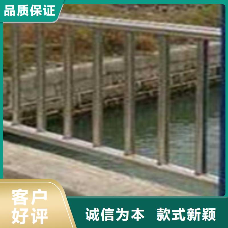 护栏品质值得信赖