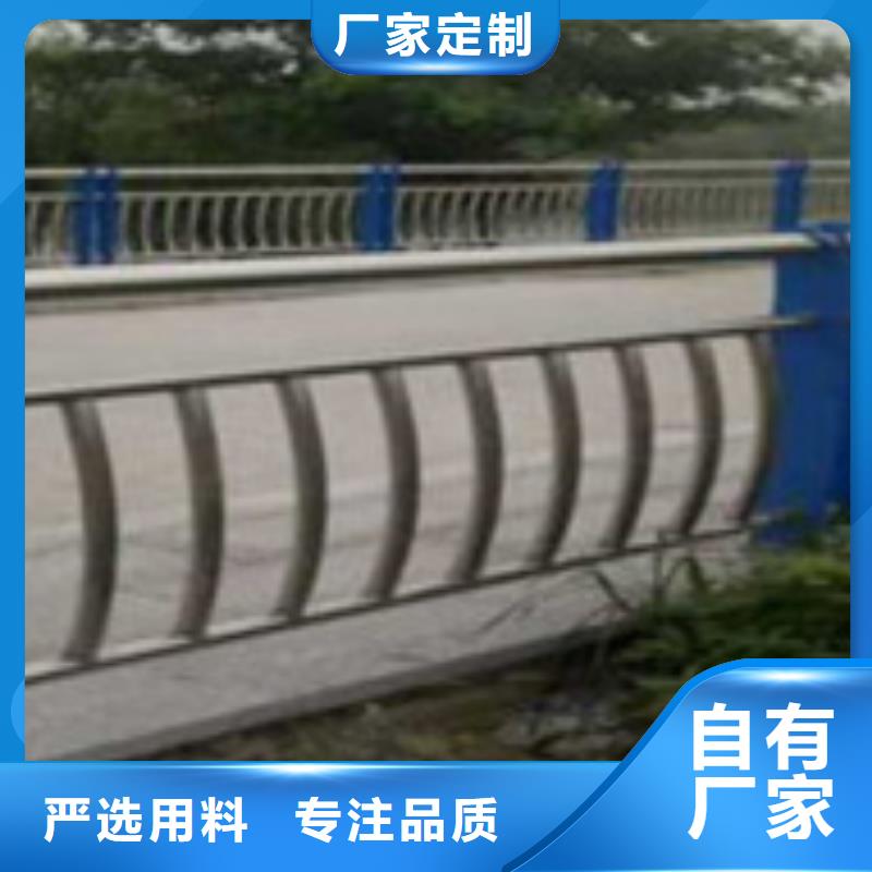 護(hù)欄貨源足質(zhì)量好