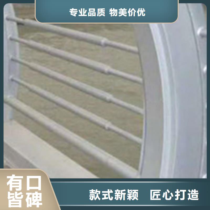護欄M型防撞護欄廠家直銷售后完善
