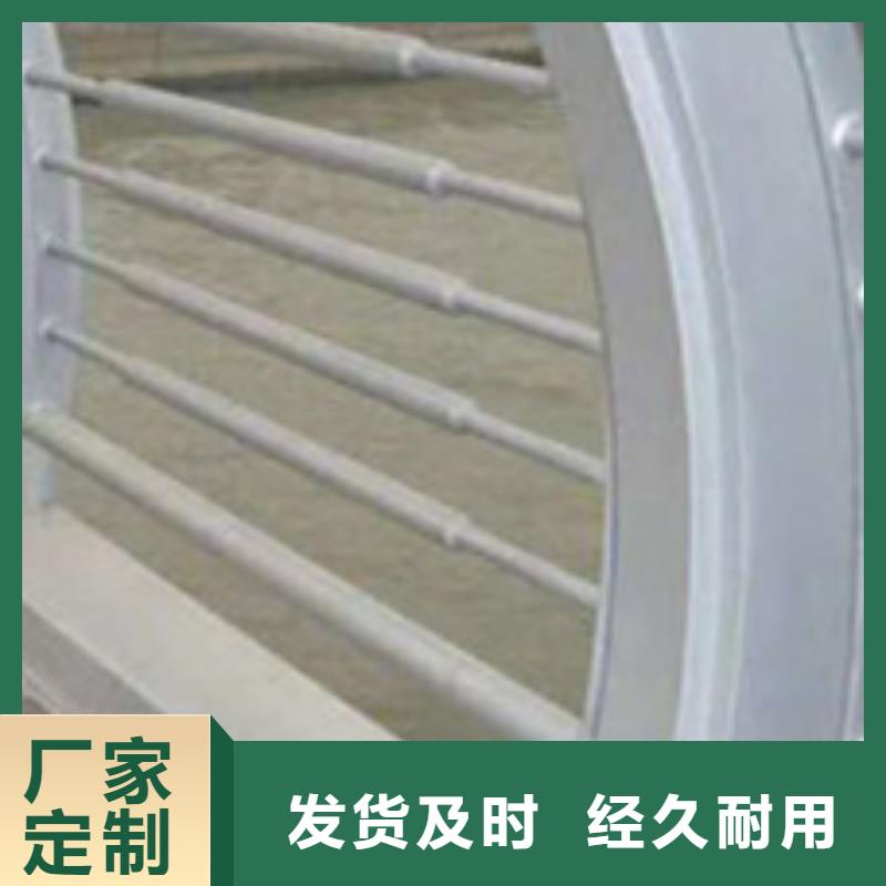 护栏用心细节