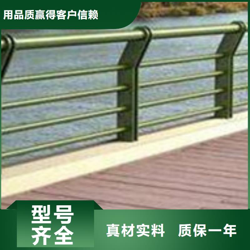 買LED燈光欄桿必看-規(guī)格全