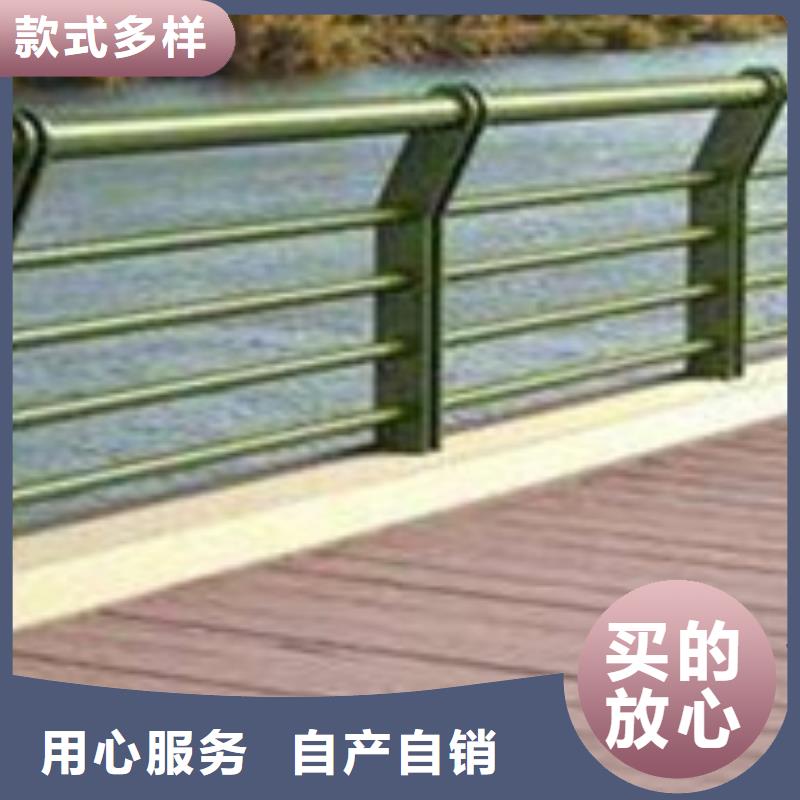 【護欄不銹鋼復(fù)合管護欄規(guī)格齊全實力廠家】
