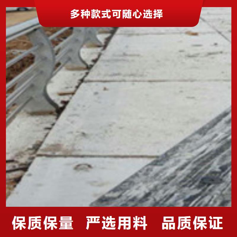 护栏道路护栏厂现货直发