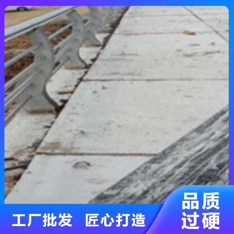 护栏适用场景