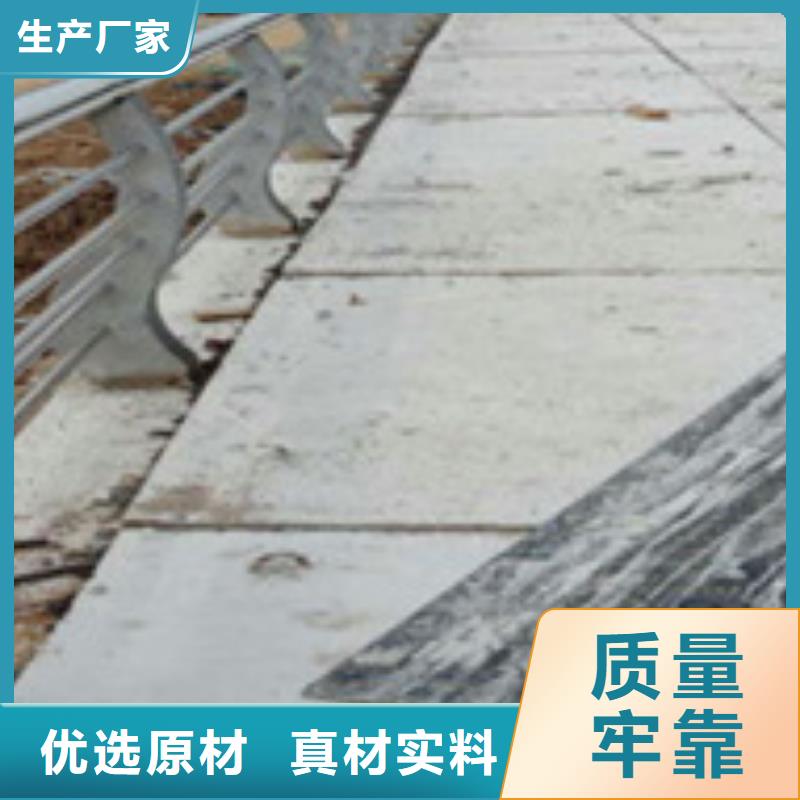 橋梁景觀欄桿現(xiàn)貨銷售廠家