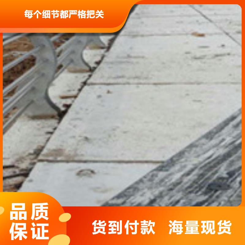 橋梁人行道護欄-可貨到付款
