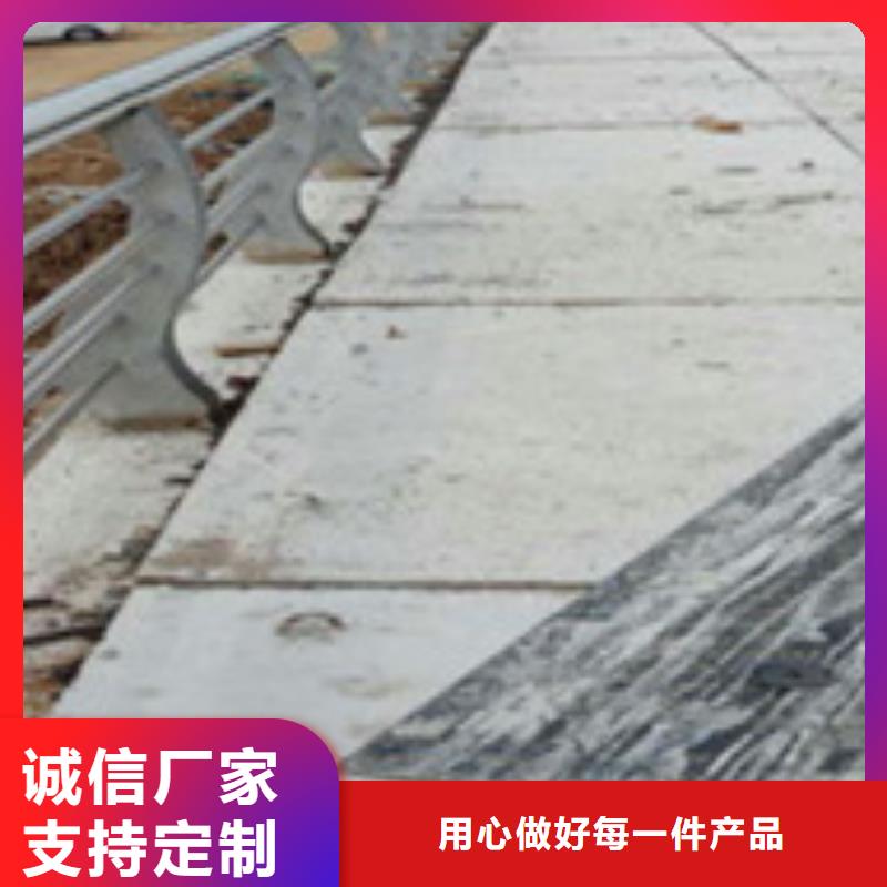 護欄道路護欄按需定制真材實料