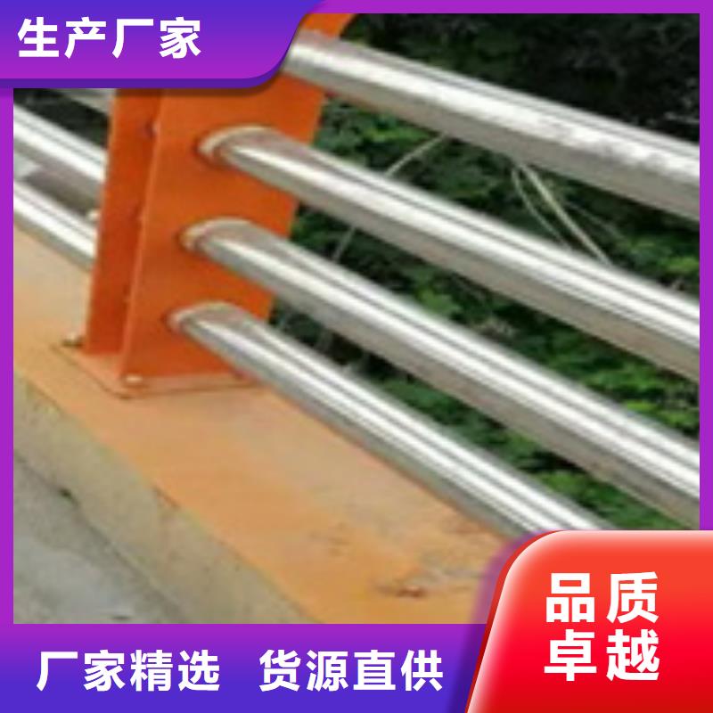 【護欄橋梁防撞護欄廠隨心所欲定制】