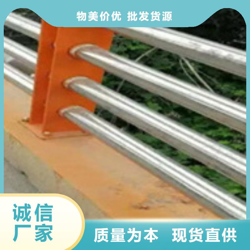 鋁合金橋梁欄桿廠家供應(yīng)價(jià)格