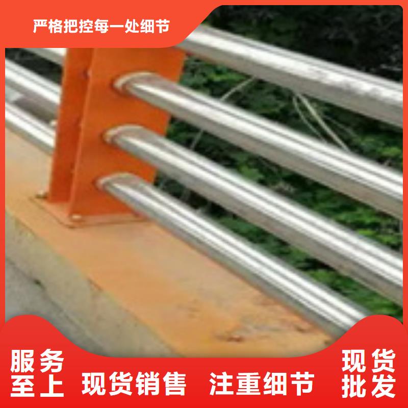 护栏实力公司