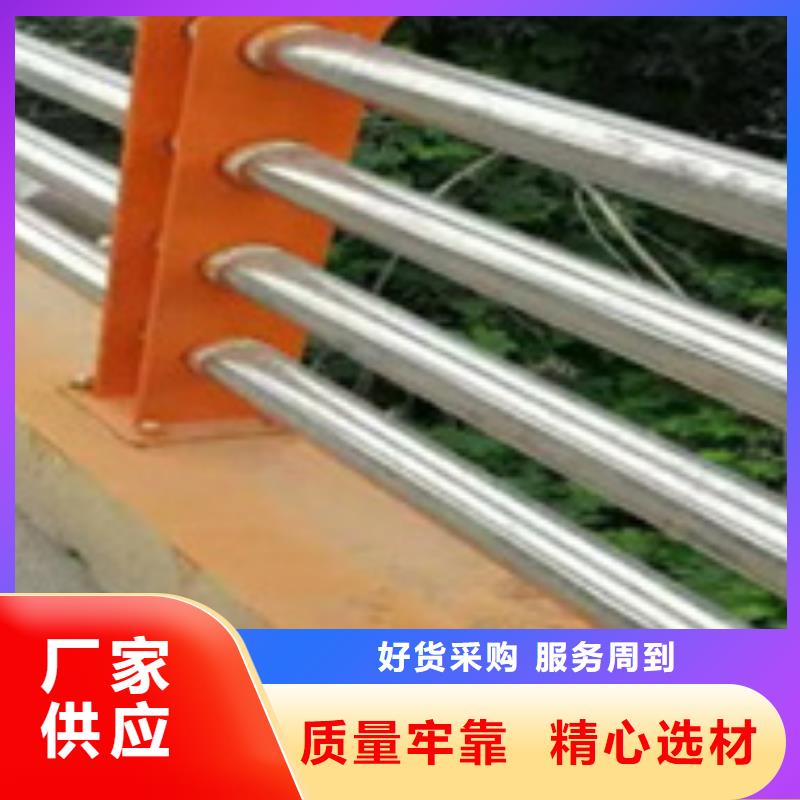 護欄準時交付