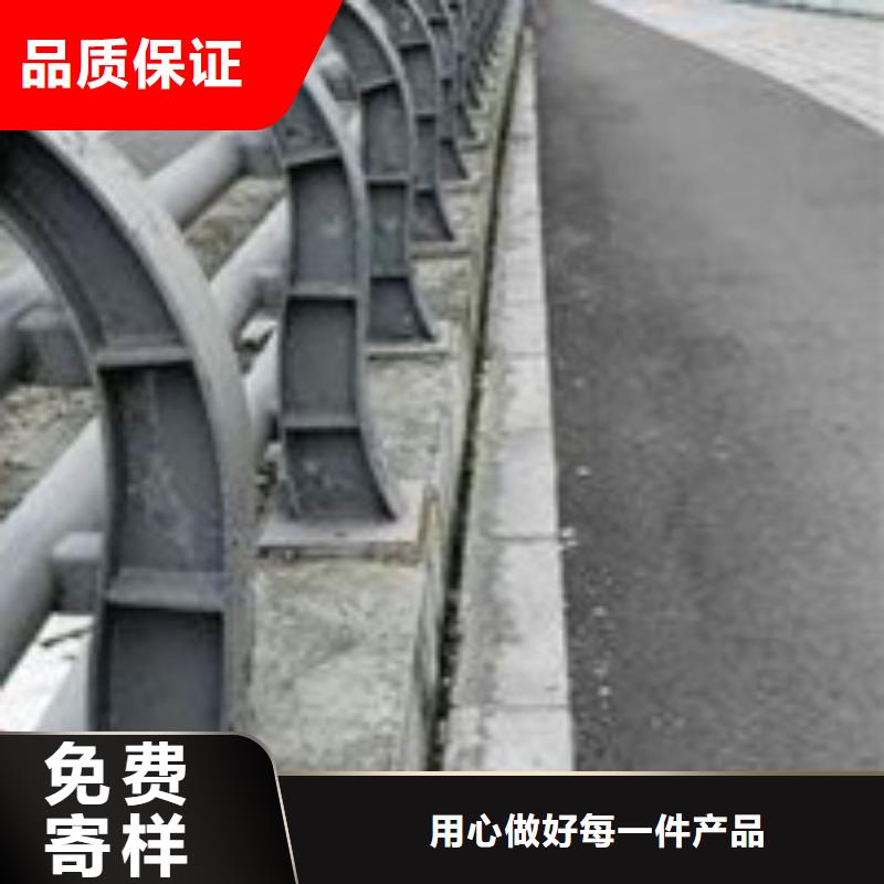 护栏满足客户所需