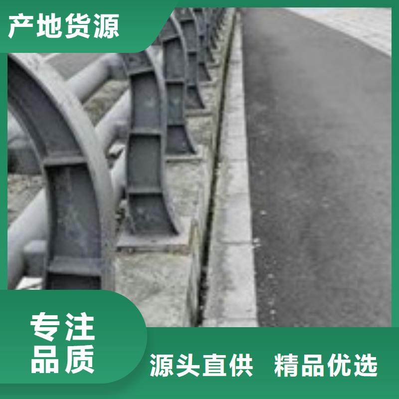 護(hù)欄符合標(biāo)準(zhǔn)
