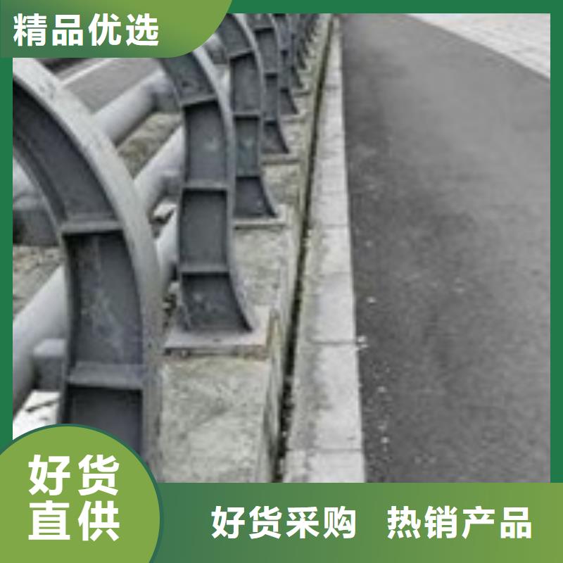 護欄品質可靠