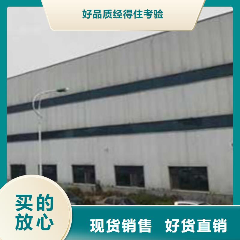 护栏厂家自营
