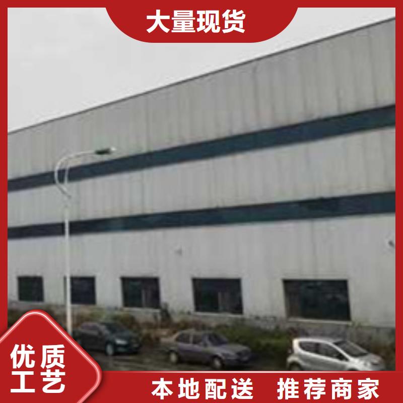 护栏服务至上