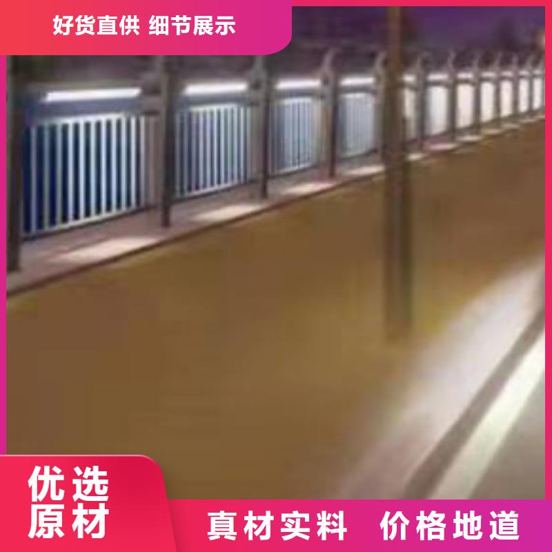護欄立柱橋梁防撞護欄好貨采購