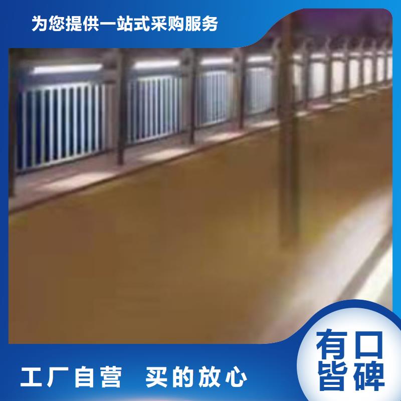  护栏精选优质材料