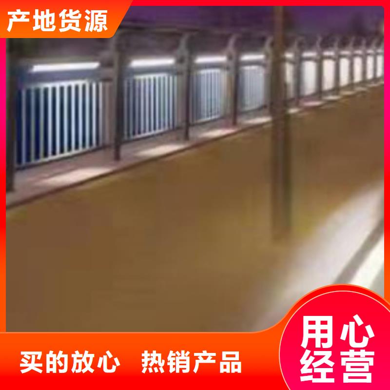 道路防撞护栏经济实用