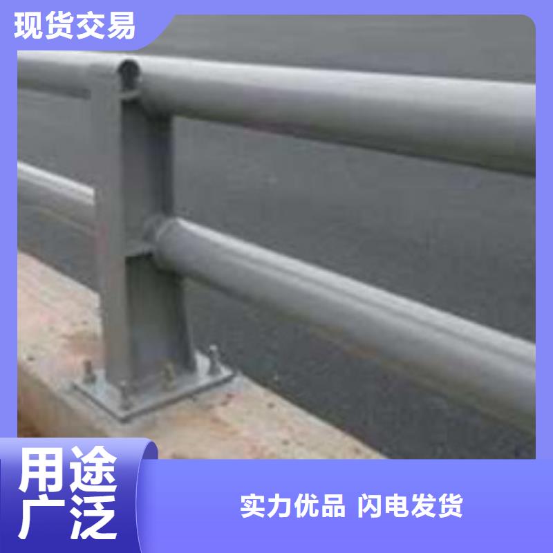防撞鋼護(hù)欄_量身定制