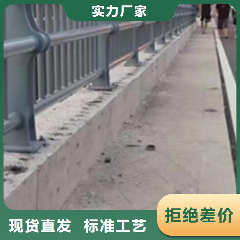 桥面防撞护栏不怕同行比质量