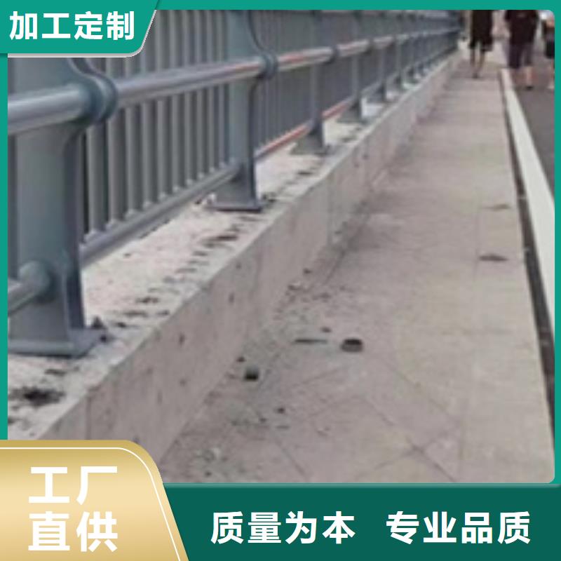 護欄【【人行道欄桿】】工藝層層把關