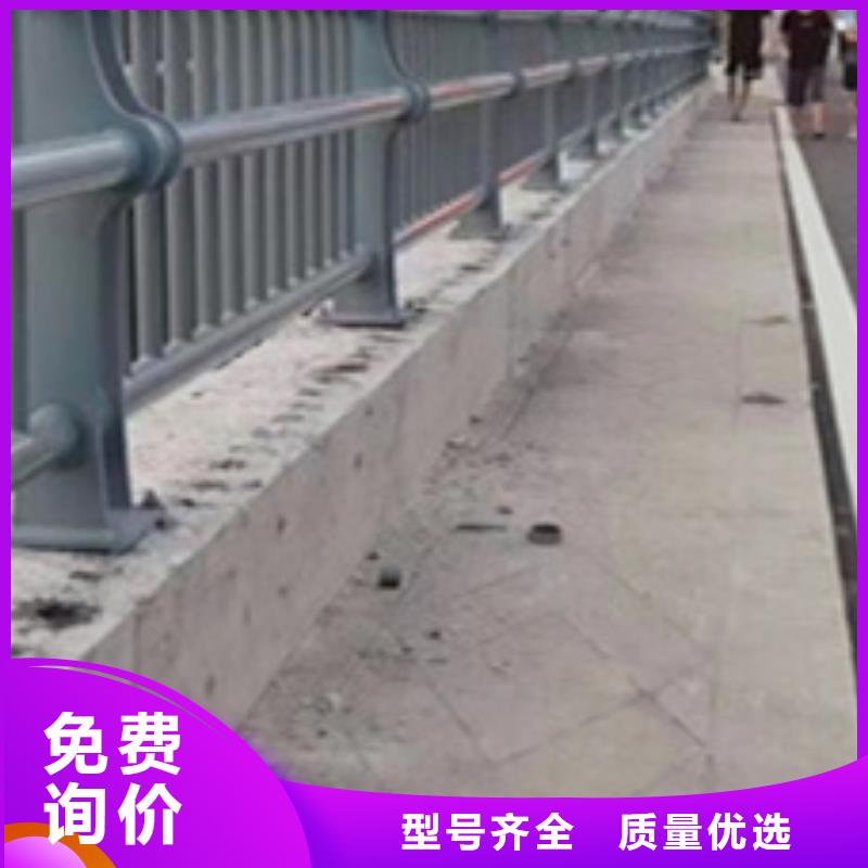 护栏不锈钢碳素钢复合管厂甄选好厂家