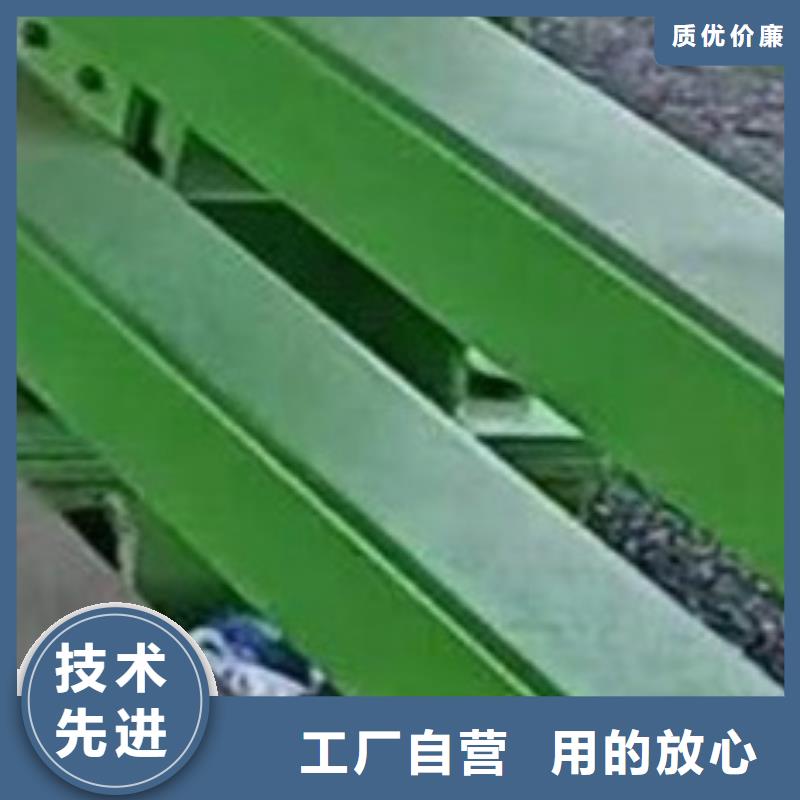 护栏货源直销
