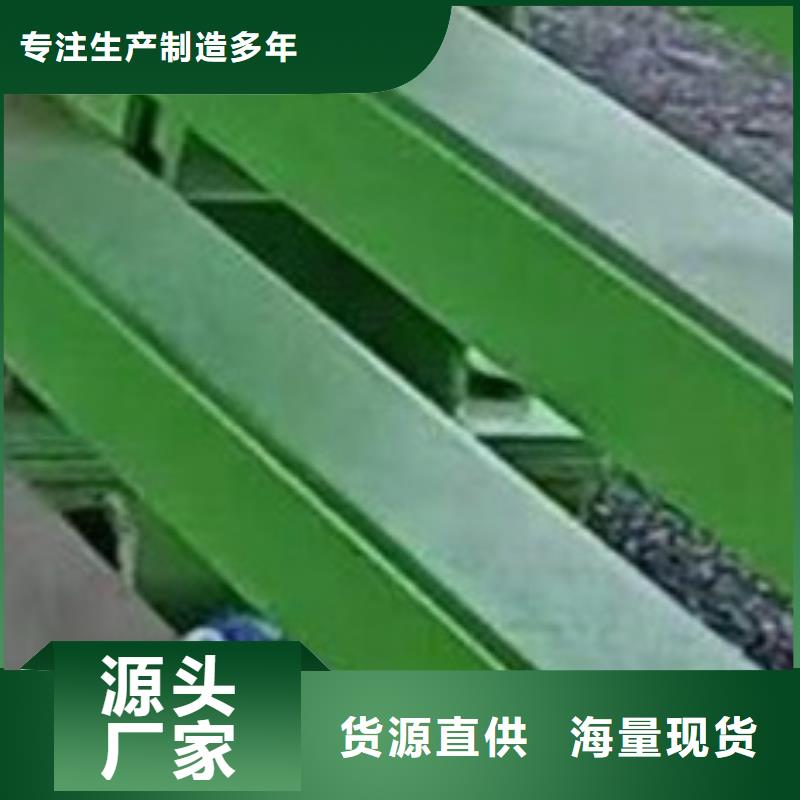 護欄源廠直銷