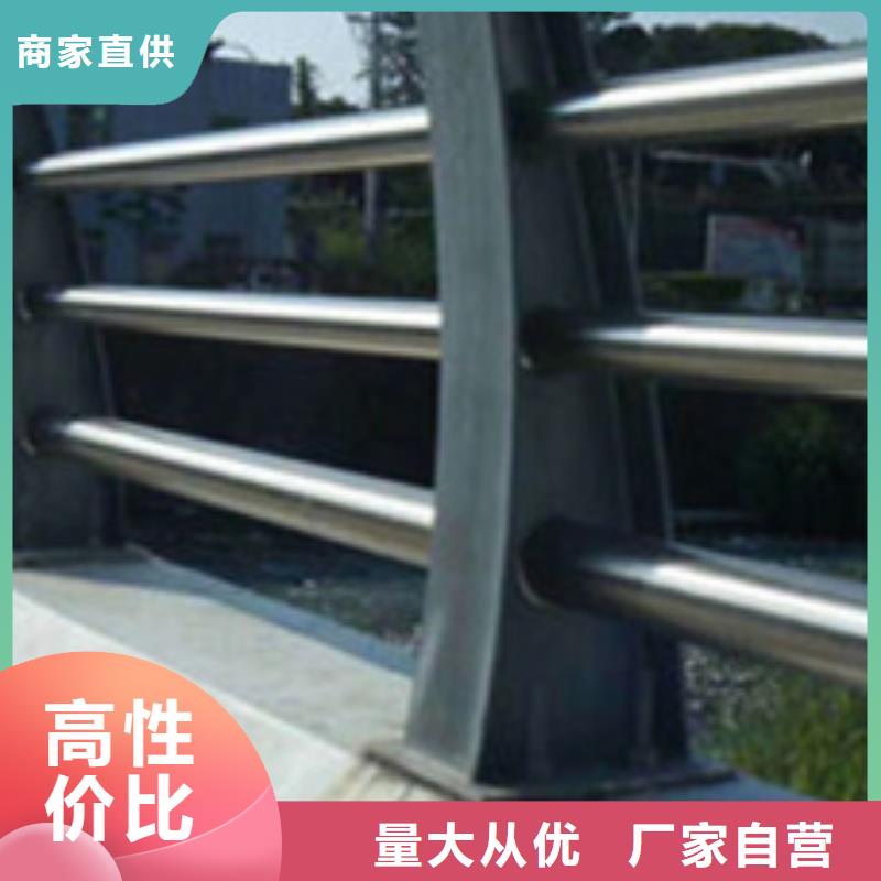 护栏卓越品质保障