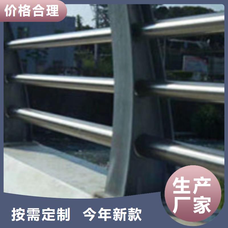 護欄【市政護欄】滿足客戶需求