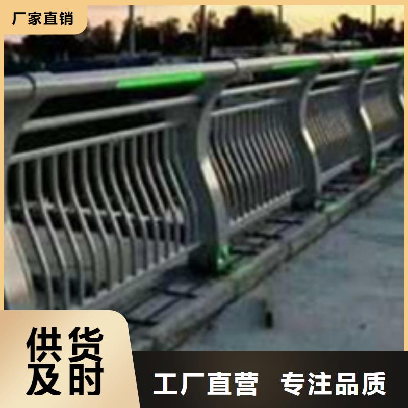 護欄質量上乘