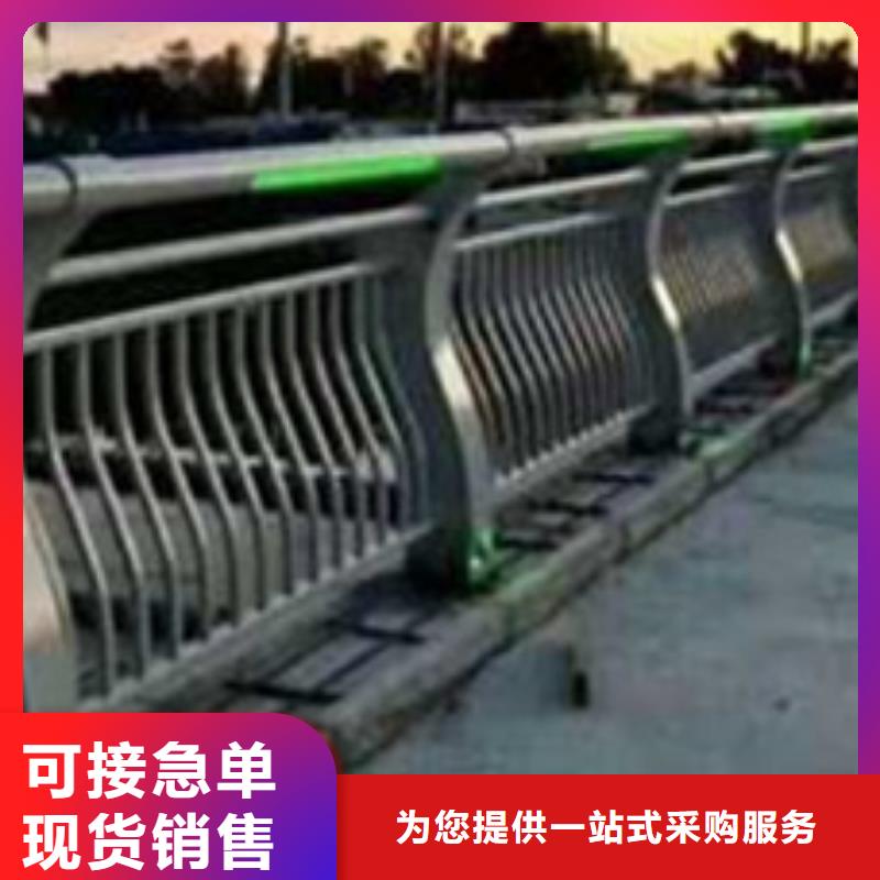 護欄【市政護欄】材質(zhì)實在