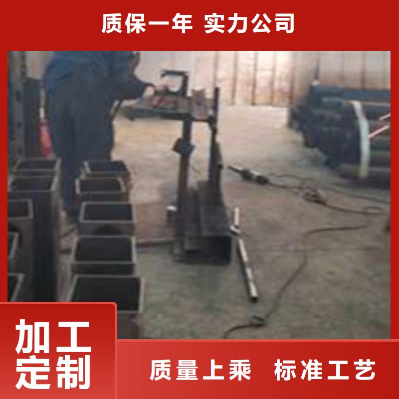 护栏用心细节