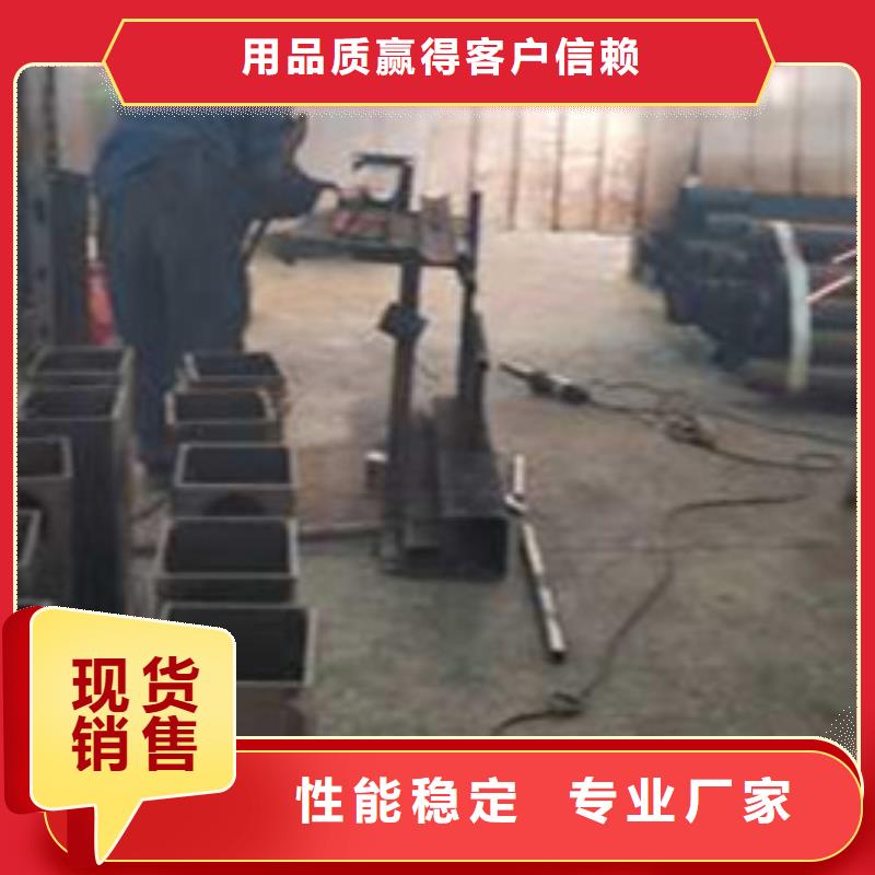 护栏【不锈钢复合管】定制不额外收费