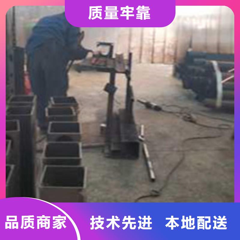 護欄_河堤防撞護欄讓利客戶