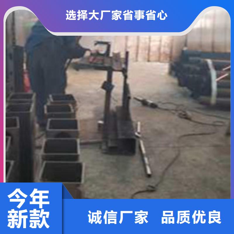 护栏-【景观护栏】多行业适用