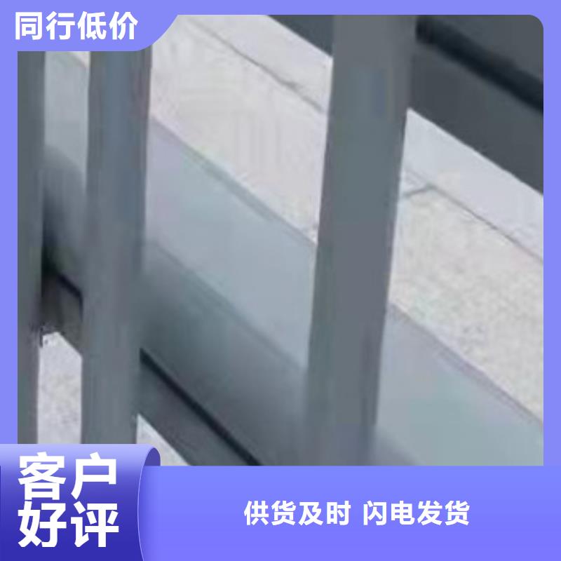 护栏自有厂家